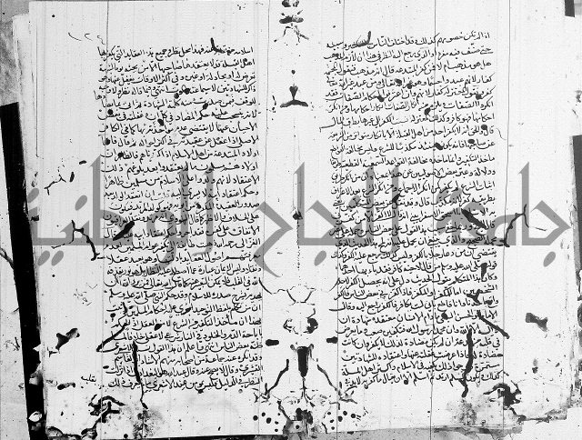 شافعي اصول فقه 