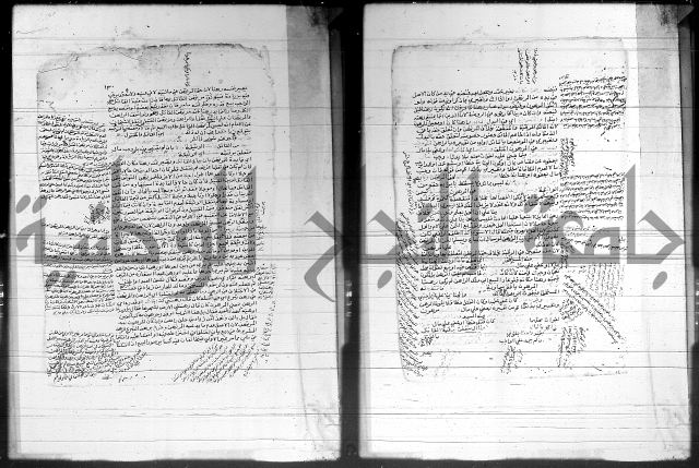 شرح المنهج - فتح الدهاب 