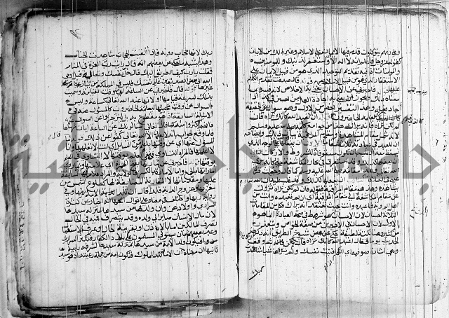 المجالس السنية