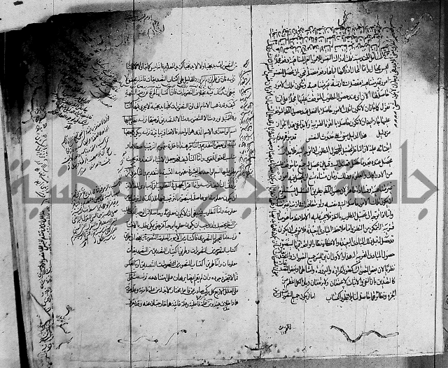 حاشية في المنطق