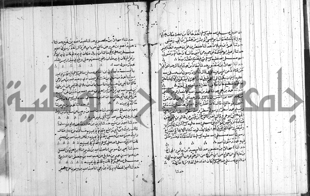 الشمائل في صفة النبي 