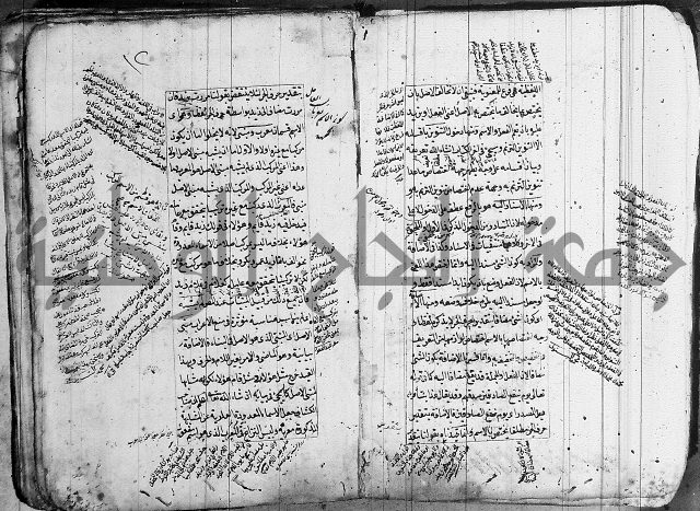 فوائد على الكافية 