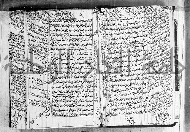 الرسالة الشمسية