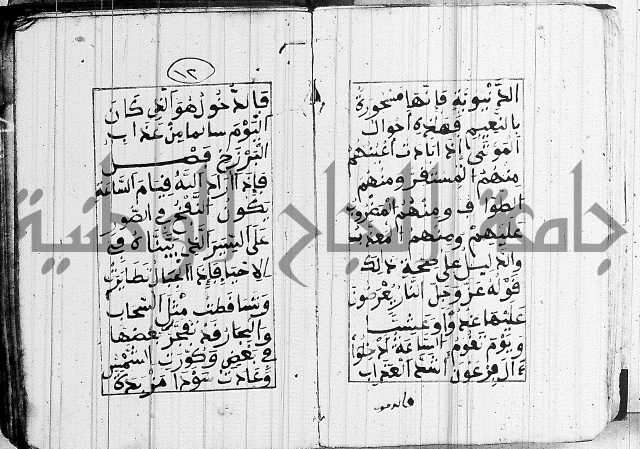 مجموع 1