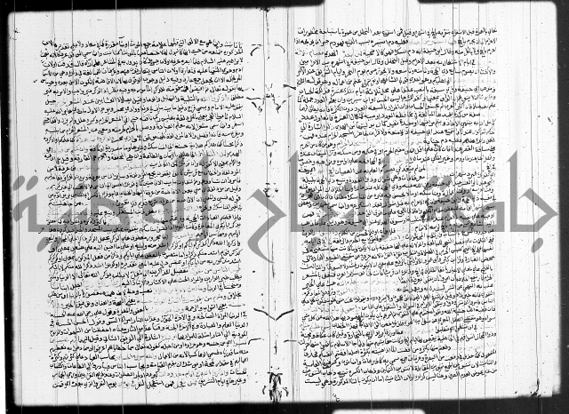 تفسير البيضاوي