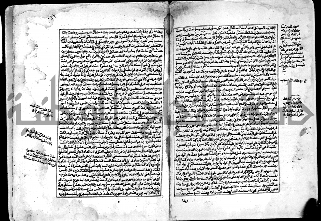 ارشاد الساري لشرح صحيح البخاري