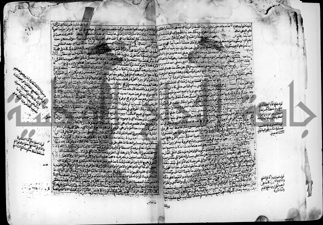 شرح صحيح البخاري على القسطلاني ج 1