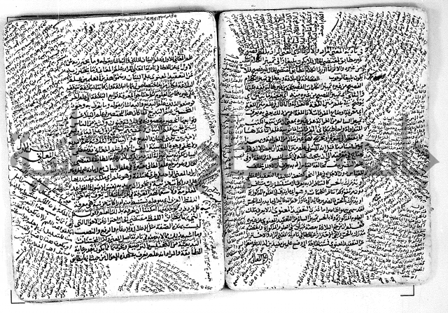 مختصر تلخيص المفتاح - شرح على المختصر 