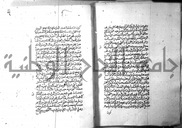 تحفة الطلاب 