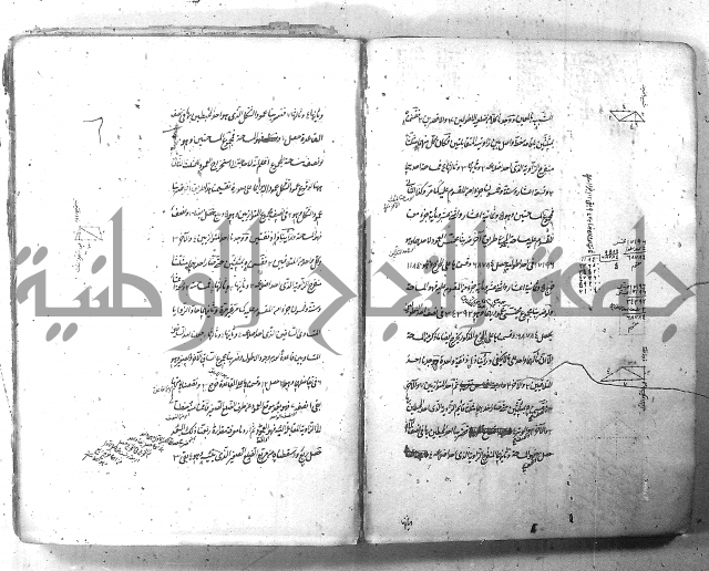 مجموع 1  