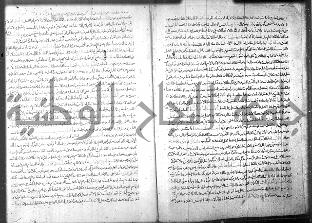 تفسير سورة الفاتحة 