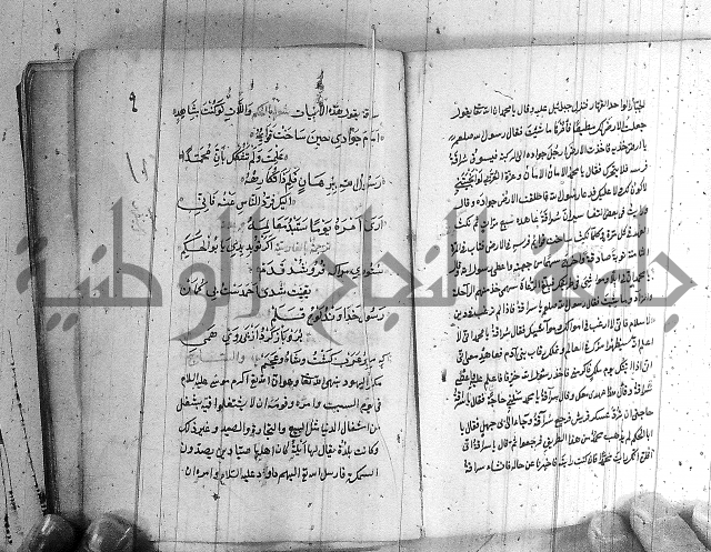 مجموع - التعريف