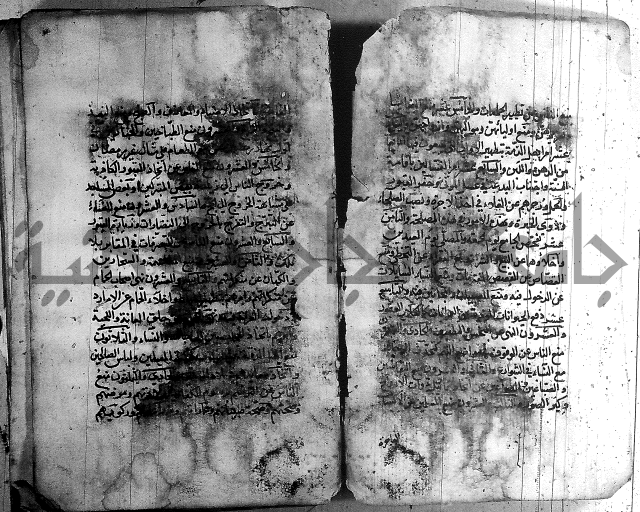 رسالة في الاحتساب