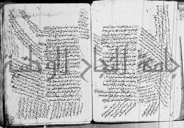 الجامع الصغير