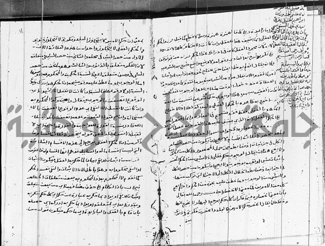 الدرديري على الهدهدي