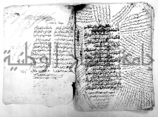 متن البردة السنية في مدح خير البرية 