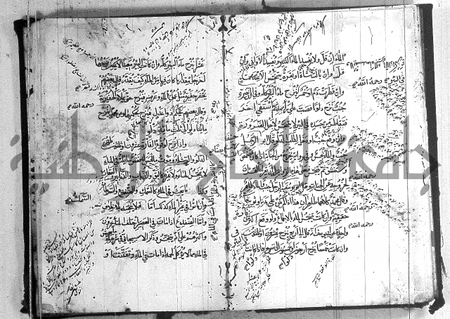 منية المصلي