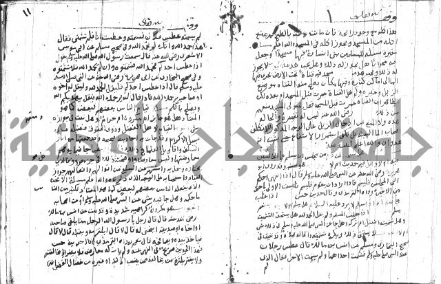 مجموع