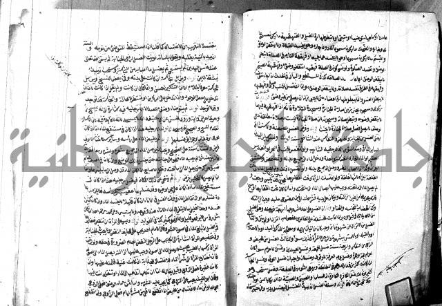 مجموع2