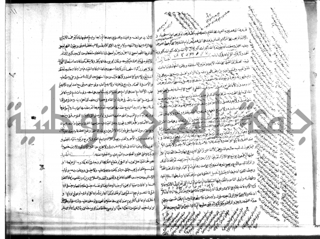 ملتقى الابحر الحلبي