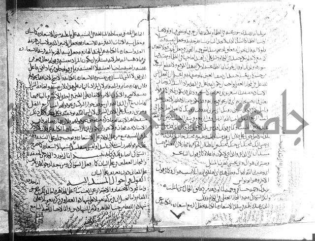 تلخيص المفتاح