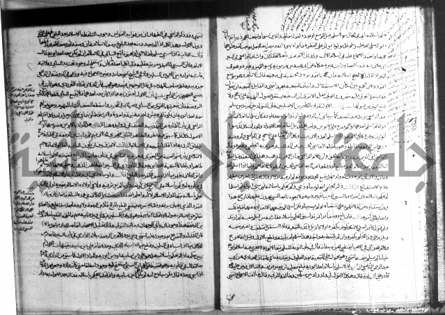 فقه حنفي (1)