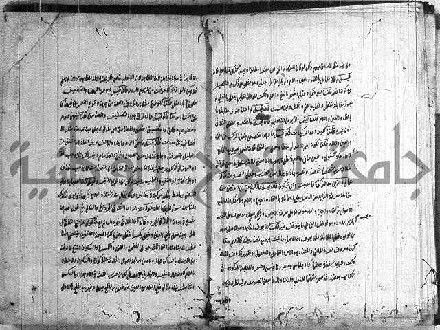 القمرية في الرسائل الصرفية 