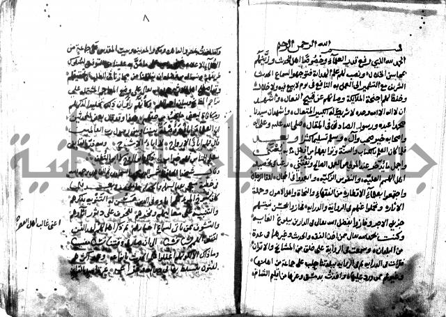 مجموع 1 
