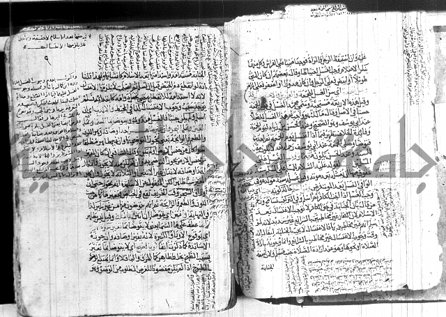 كنز الدقائق