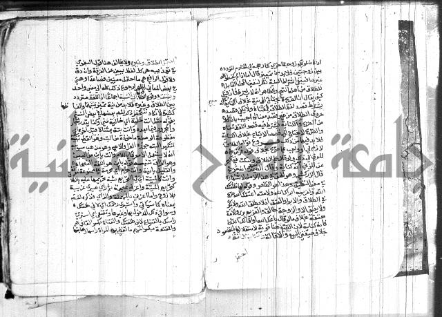 شرح الاقناع 
