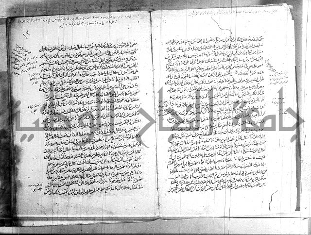 حاشية في تفسير القران
