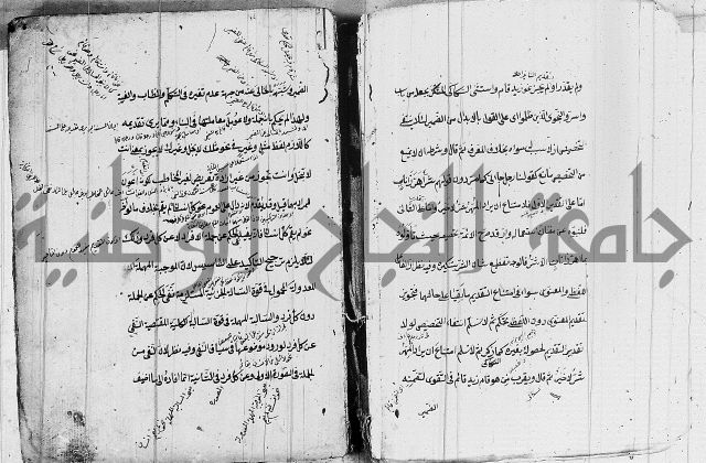 تلخيص المفتاح