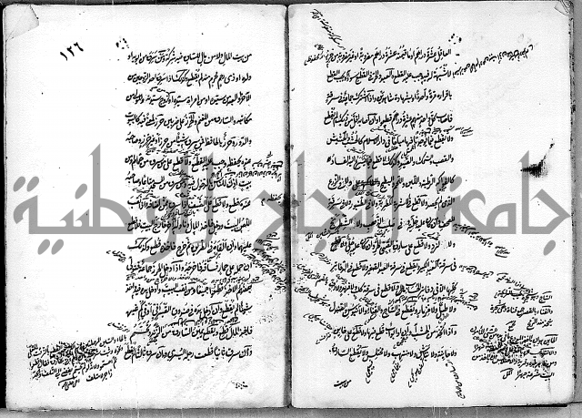 مجموع مجهول