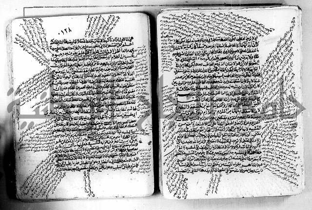 مختصر تلخيص المفتاح - شرح على المختصر 