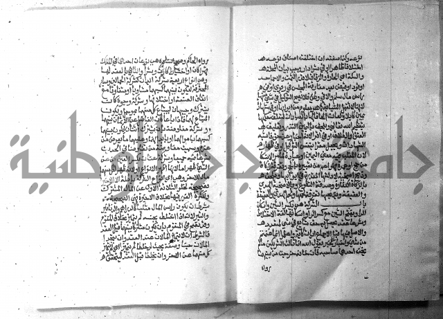 تحفة الطلاب 