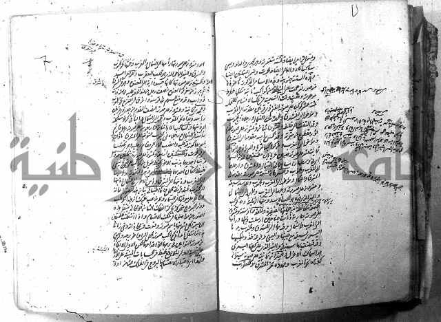 مجموع 1  