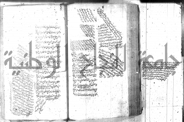 شرح عقائد النسفية