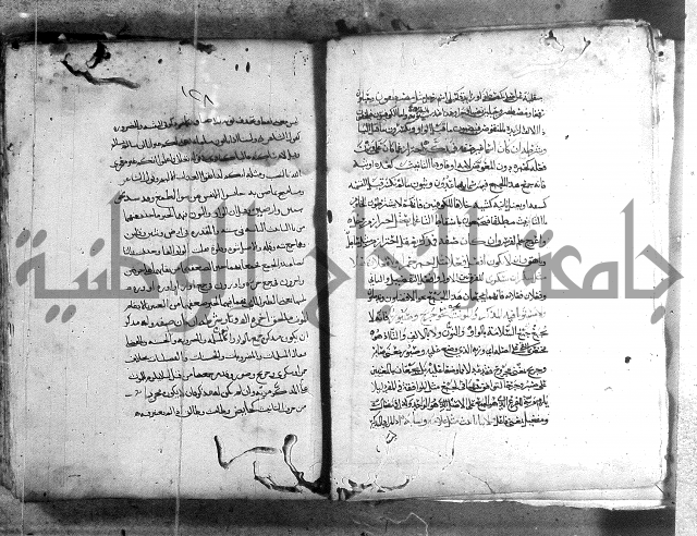 المواشح على الكافية