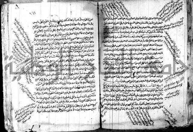 حل المواضيع المغلقة - شرح وقاية الرواية  