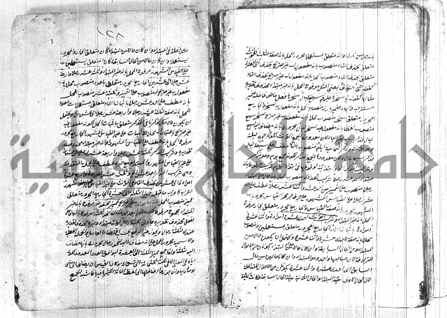 الانتاج المؤلف 