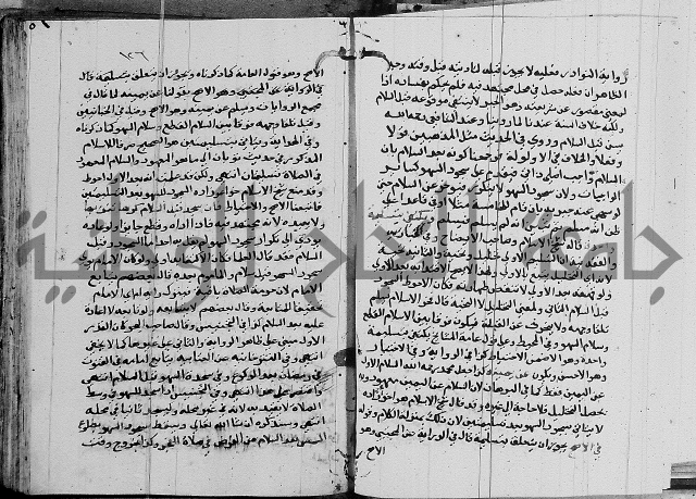 امداد الفتاح