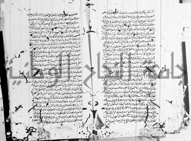 شافعي اصول فقه 