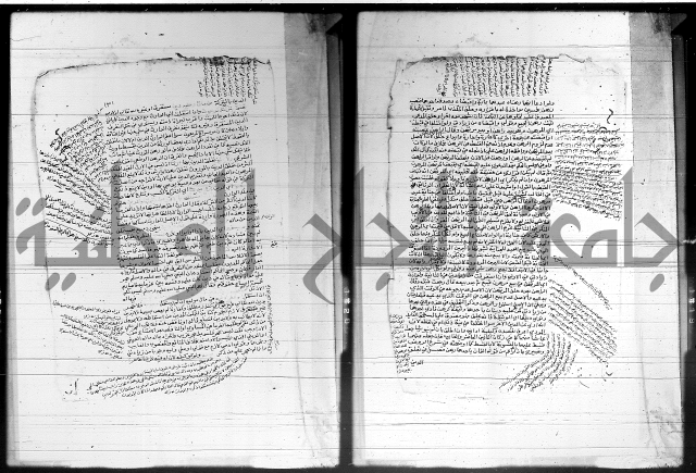 شرح المنهج - فتح الدهاب 