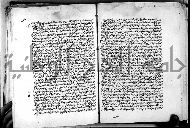 كشاف القناع ج1 