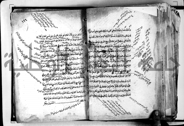 مذهب ابي حنيفة في الفقة