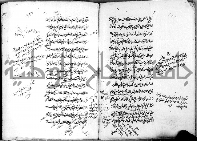 مجموع مجهول