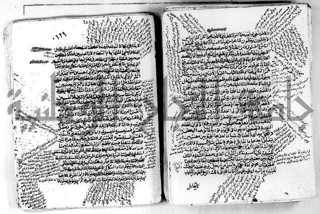 مختصر تلخيص المفتاح - شرح على المختصر 