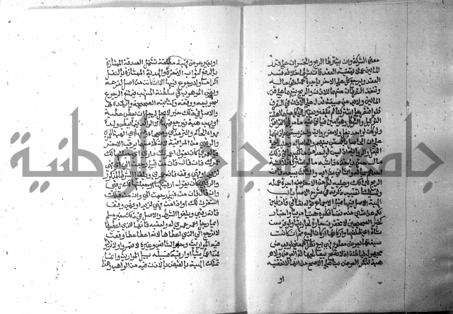 تحفة الطلاب 