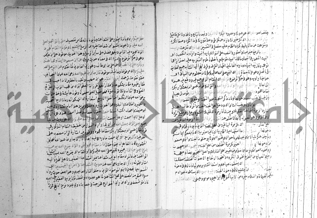 شرح الشهاب على النسفي
