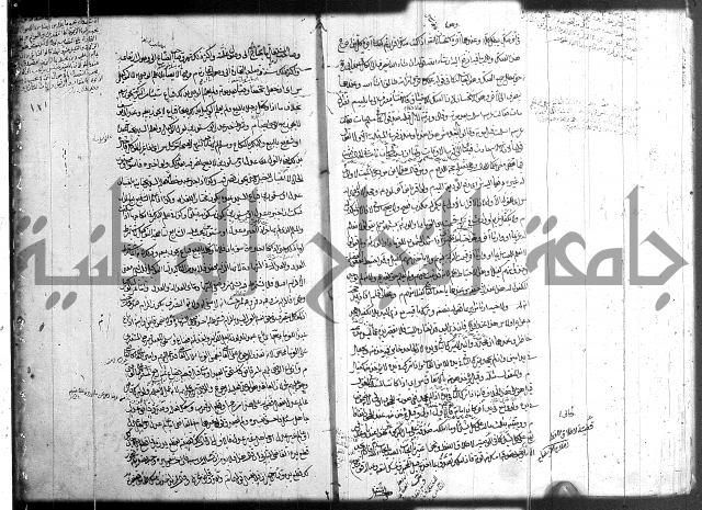 حل المواضيع المغلقة 